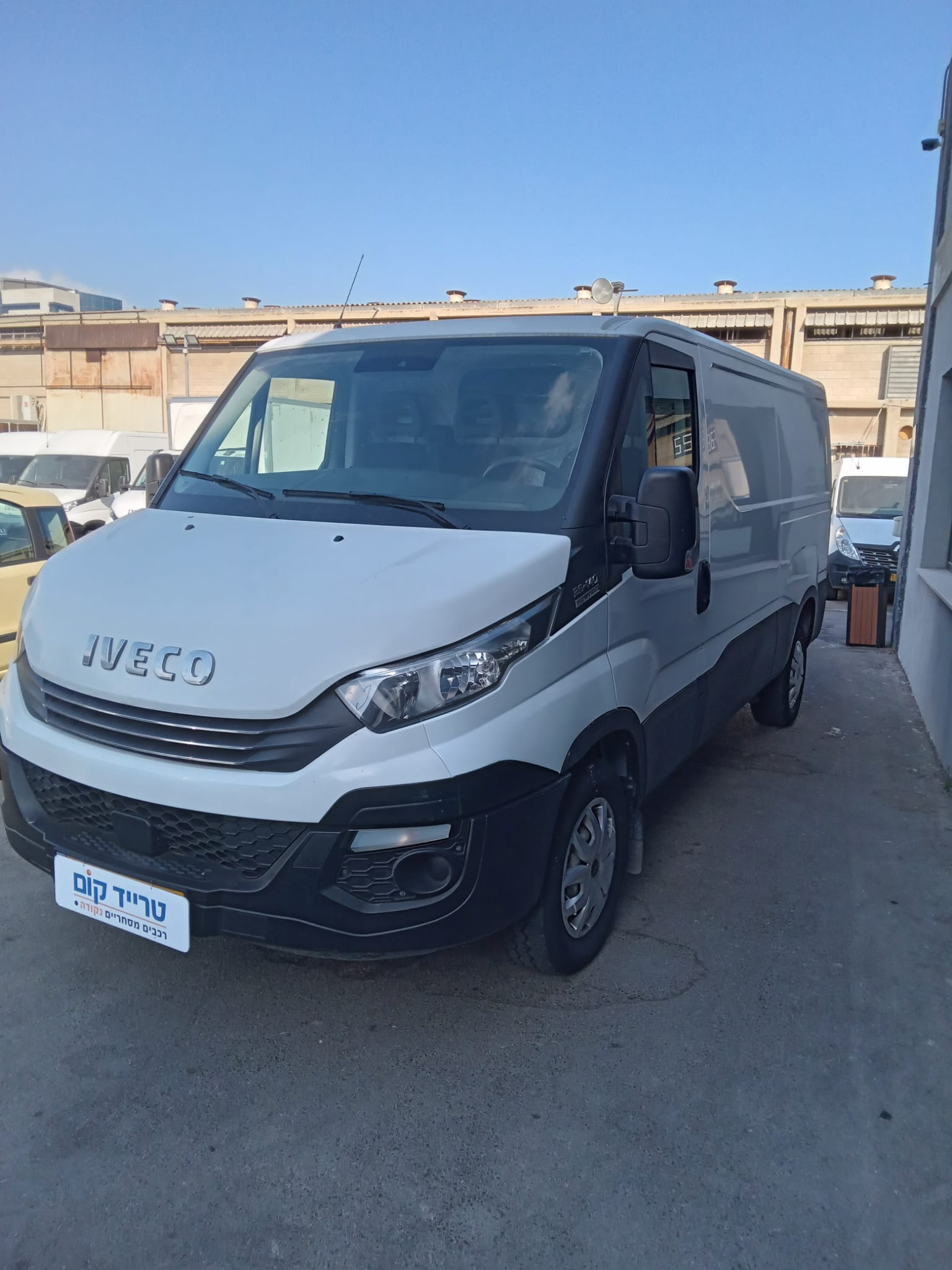 35S14 איווקו 2020 דגם 1