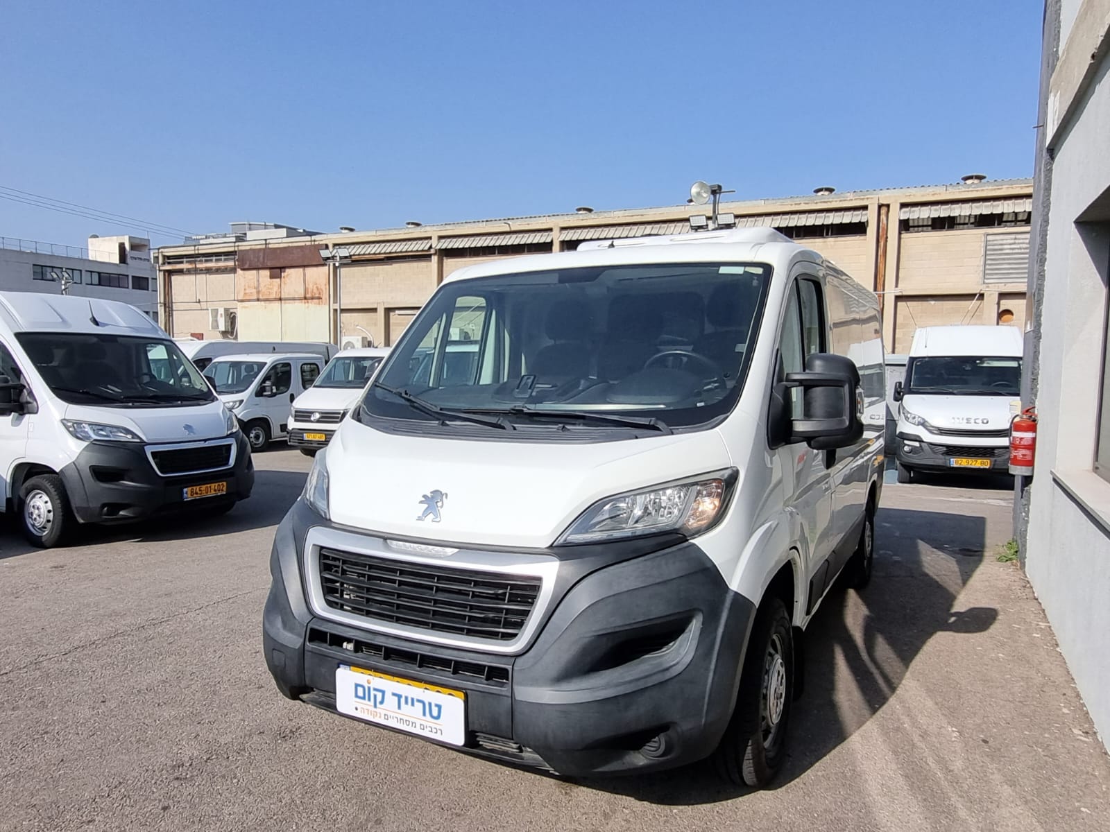 בוקסר 2020 ב חדש קרור קצר נמוך