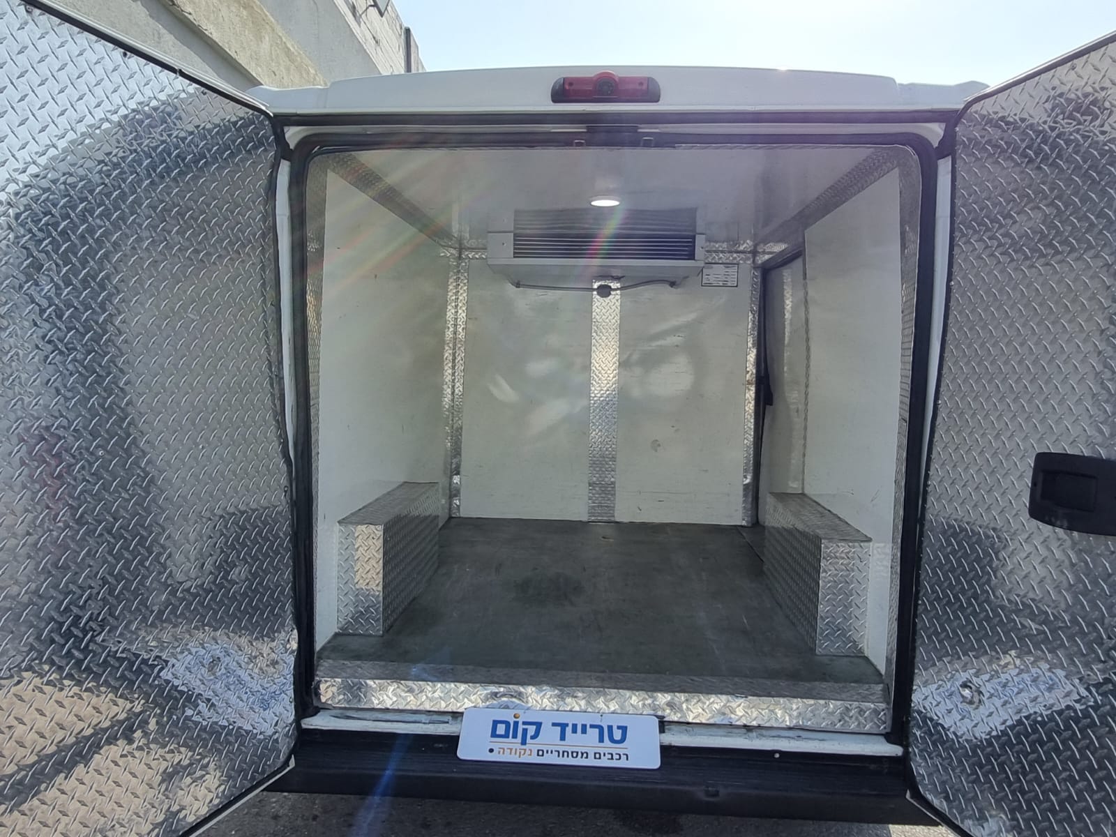 בוקסר 2020 ב חדש קרור קצר נמוך